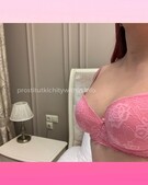 Анкета проститутки Лиза - метро Тверской, возраст - 22