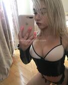 Анкета проститутки Услада - метро Северное Медведково, возраст - 24